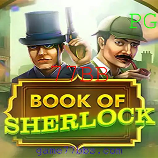 Desvendando o Mistério de BookOfSherlock