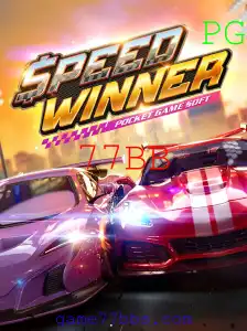 SpeedWinner: A Emoção das Corridas ao Toque de Um Botão